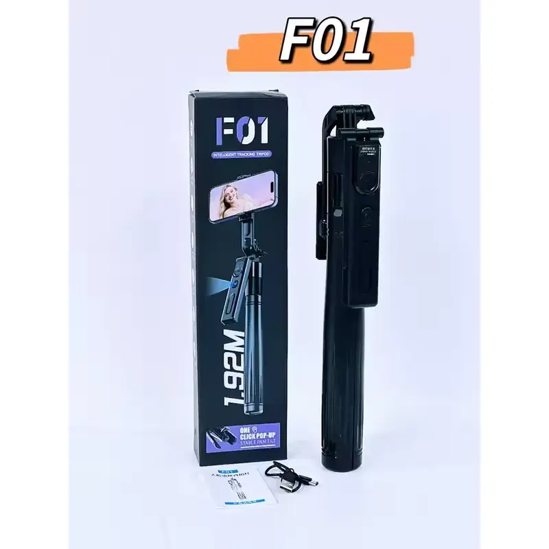 F01 AI Face Tracking Selfie Stick Tripod - Image 3