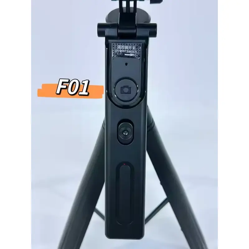 F01 AI Face Tracking Selfie Stick Tripod - Image 2
