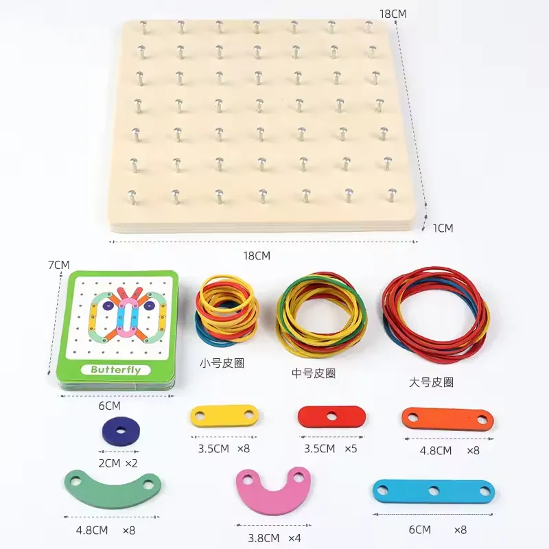 2-in-1 Wooden Nail Board Puzzle - Image 4