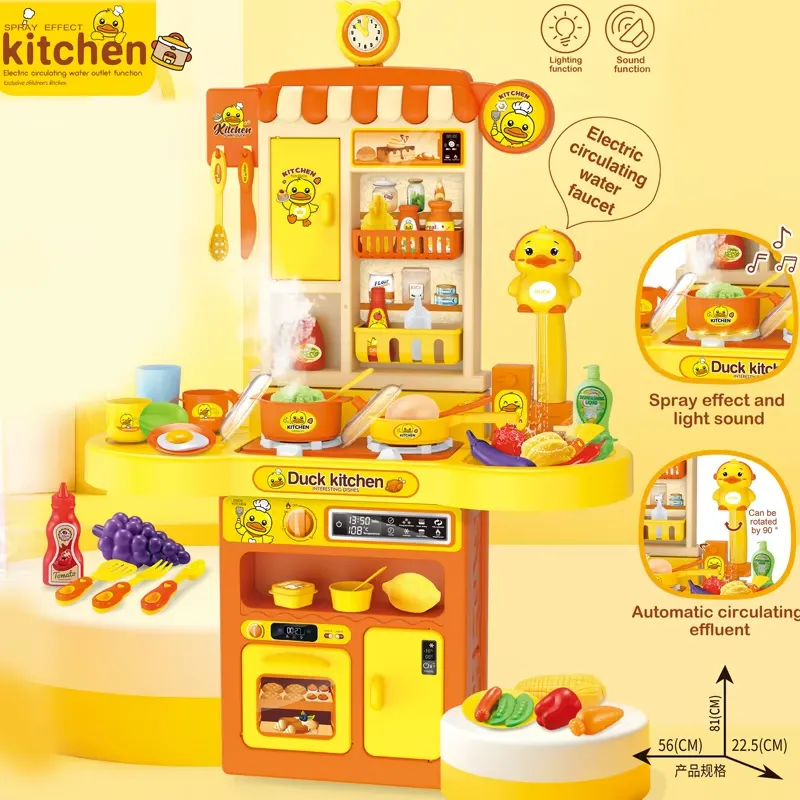 Hbc27809911e441eebaecf11e7ca4f4dcf