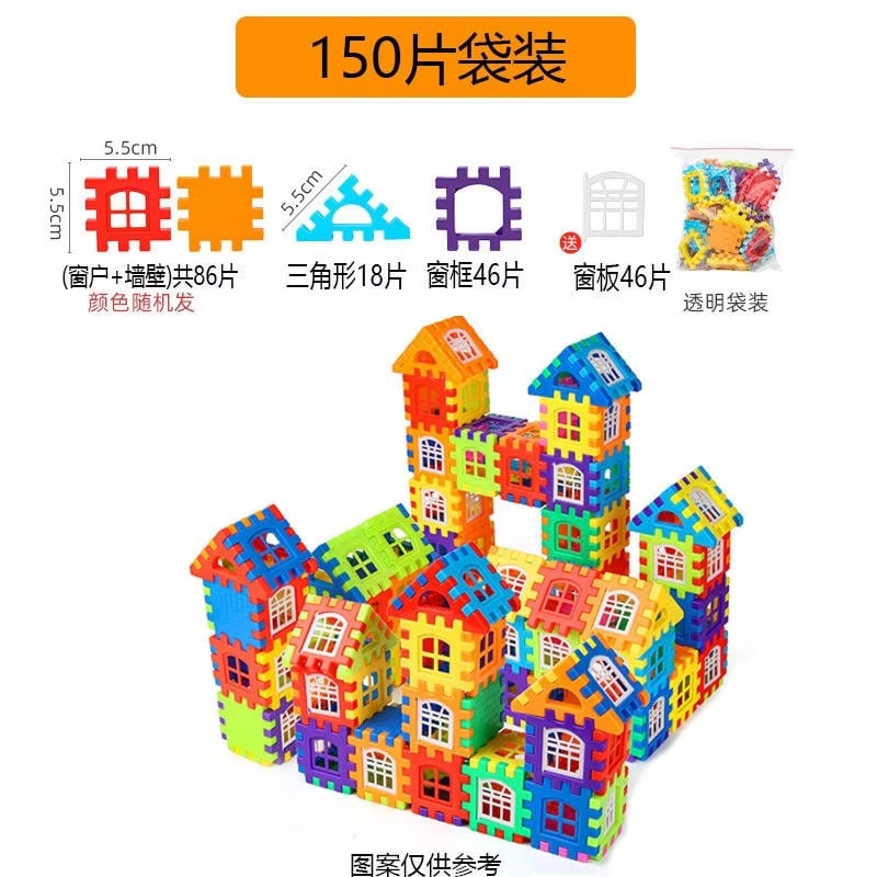 Interlocking 3D House Building Blocks Set-152 PCS - Image 5