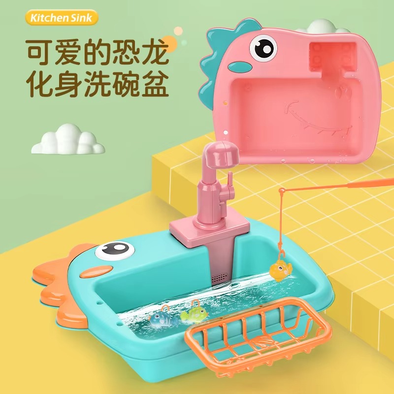 Electric Dinosaur Dishwasher Toy 2-in-1 - Image 3