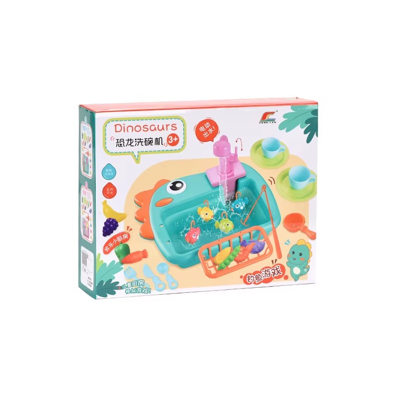Electric Dinosaur Dishwasher Toy 2-in-1 - Image 4